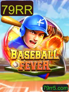 Desvendando o BaseballFever: Regras e Estratégias do Jogo do Momento
