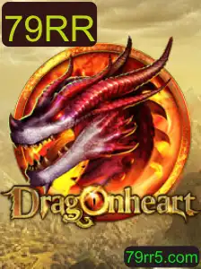 Descubra o Mundo Aventureiro de DragonHeart: Jogo Estratégico Revolucionário