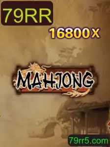 Desvendando o Mahjong: História, Regras e Impacto Atual