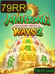 Descubra o Fascinante Universo de MahjongWays2: Regras e Estratégias
