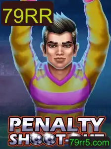 PenaltyShootOut: O Jogo de Futebol que Revoluciona a Experiência dos Fãs