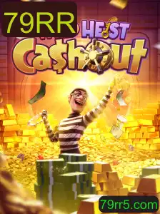 Explorando WildHeistCashout: O Jogo de Estratégia e Aventuras Financeiras